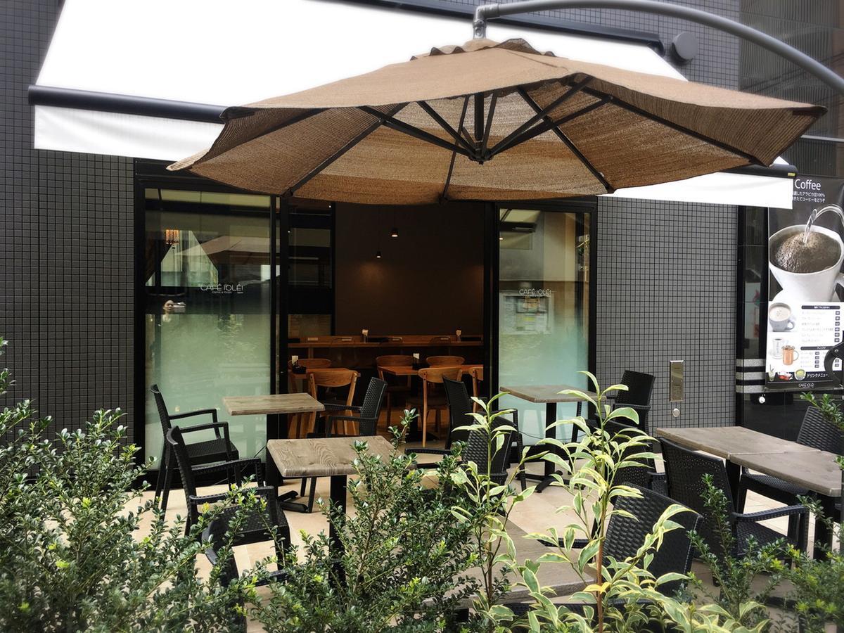 Apa Hotel Shin Osaka Ekiminami Exterior photo