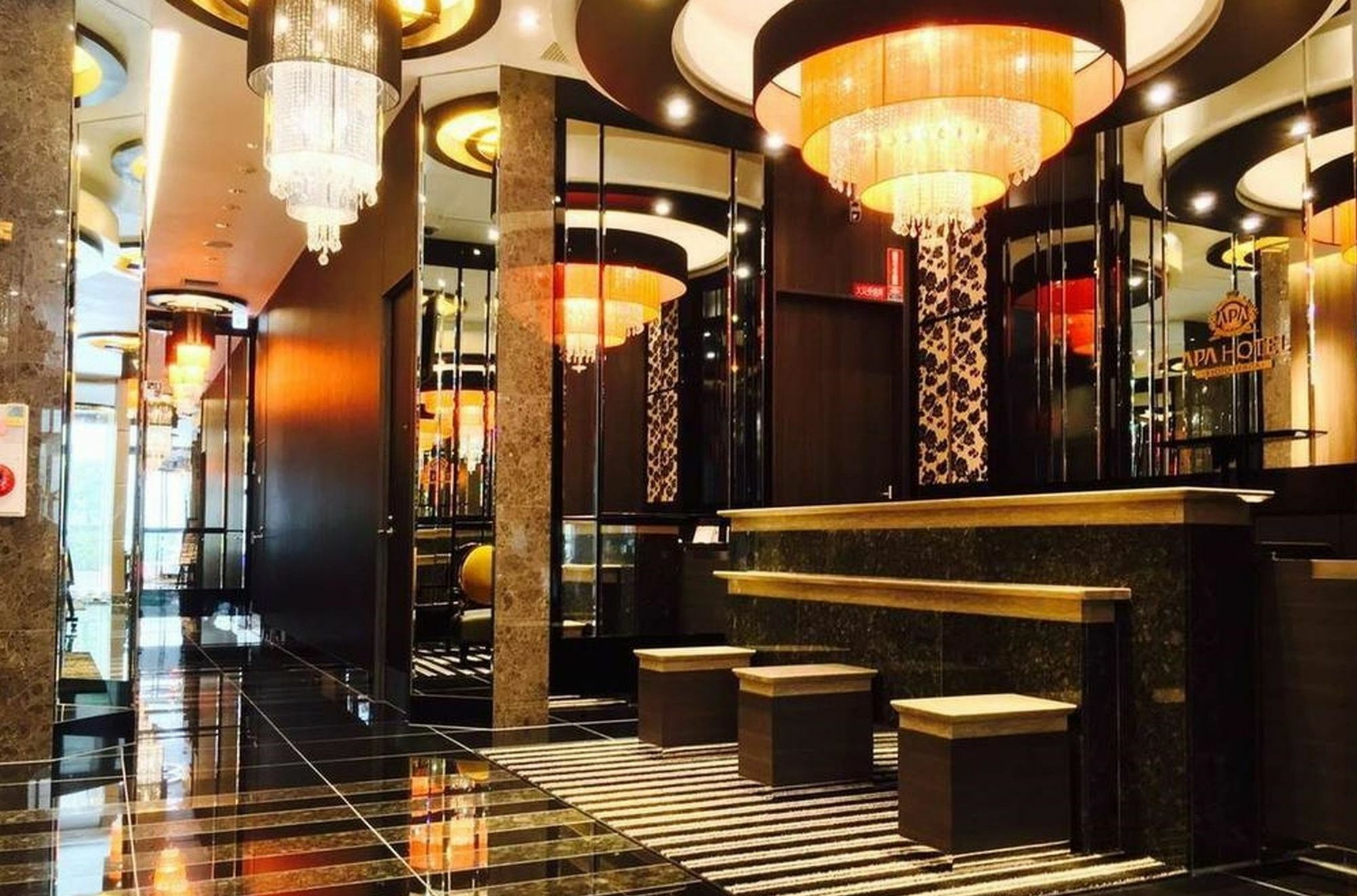 Apa Hotel Shin Osaka Ekiminami Exterior photo